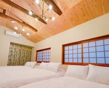 Japan Hyogo Himeji vacation rental compare prices direct by owner 36151018