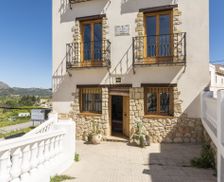 Spain  El Capso vacation rental compare prices direct by owner 36085484