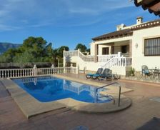 Spain  Alcalali vacation rental compare prices direct by owner 33514670