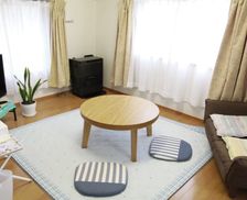 Japan Niigata Tokamachi vacation rental compare prices direct by owner 36192510