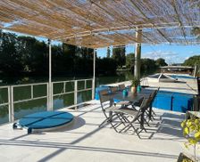 France Seine-et-Marne Torcy vacation rental compare prices direct by owner 34798626