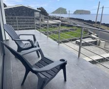 Portugal Azores Feteira vacation rental compare prices direct by owner 33555447