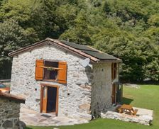 France  Ferrère vacation rental compare prices direct by owner 36056886