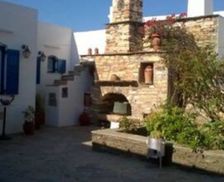 Greece Sifnos Artemonas vacation rental compare prices direct by owner 36187737