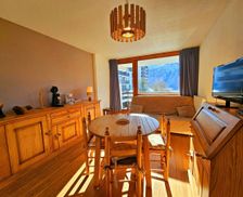 France  Peisey-Nancroix-Plan Peisey vacation rental compare prices direct by owner 36114742