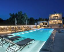 Greece Macedonia and Thrace 53JP+P89 Archaggelos, Greece vacation rental compare prices direct by owner 36043540