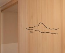 Austria Vorarlberg Sibratsgfäll vacation rental compare prices direct by owner 11717814