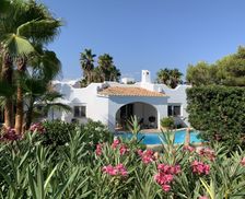 Spain Balearic Islands Cala Pi vacation rental compare prices direct by owner 4126551