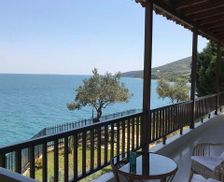 Greece Thessaly and Central Greece XIROPIGADO ARKADIAS vacation rental compare prices direct by owner 6576575