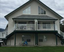 Canada British Columbia Sicamous vacation rental compare prices direct by owner 3223390