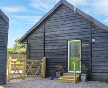 United Kingdom South West England Langport vacation rental compare prices direct by owner 5157571