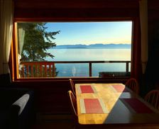 Canada British Columbia Texada Island vacation rental compare prices direct by owner 3547657