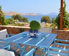 Greece South Aegean HALKI vacation rental compare prices direct by owner 4321009