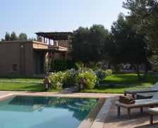 Morocco Souss-Massa TAROUDANT vacation rental compare prices direct by owner 4805395