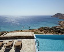 Greece South Aegean Mykonos vacation rental compare prices direct by owner 4349132