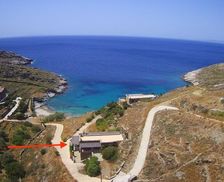 Greece Region of Crete Kea vacation rental compare prices direct by owner 4130894