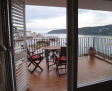 Spain Catalonia Cadaqués vacation rental compare prices direct by owner 4541555