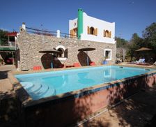 Morocco Marrakech-Safi ESSAOUIRA vacation rental compare prices direct by owner 4348650