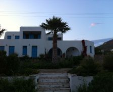 Greece Naxos /Cyclades Stelida vacation rental compare prices direct by owner 4972066