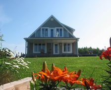 Canada Prince Edward Island St. Peter's Bay RR vacation rental compare prices direct by owner 4364199