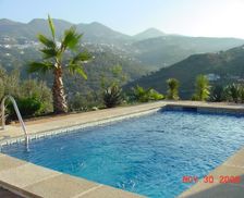 Spain Costa del Sol Malaga vacation rental compare prices direct by owner 4390019