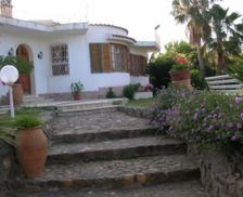 Italy Sicily Milazzo vacation rental compare prices direct by owner 5721061