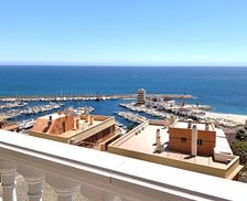 Spain Andalucia Almeria vacation rental compare prices direct by owner 4534576