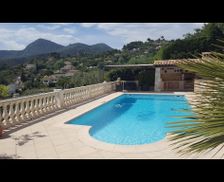 France Provence-Alpes-Côte-D’Azur Saint-André-De-La-Roche vacation rental compare prices direct by owner 6625836