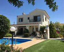 Cyprus Paphos Kouklia vacation rental compare prices direct by owner 4816919