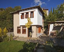 Greece Thessaly Agios Georgios Nilias vacation rental compare prices direct by owner 4640421