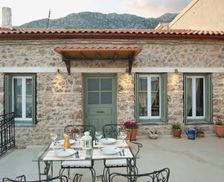 Greece Central Greece Arachova vacation rental compare prices direct by owner 6566424