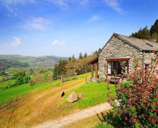 United Kingdom WLS Bala Gwynedd vacation rental compare prices direct by owner 4046108