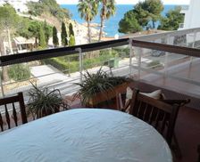 Spain Catalonia Tossa de Mar vacation rental compare prices direct by owner 4148822