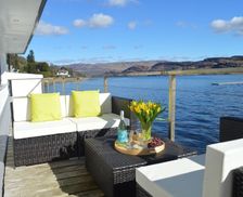 United Kingdom SCT Tighnabruaich vacation rental compare prices direct by owner 4295703