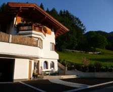 Austria Stubaital Tirol vacation rental compare prices direct by owner 4850208