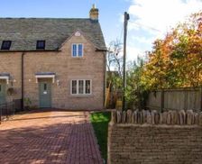 United Kingdom Cotswolds Cheltenham vacation rental compare prices direct by owner 5354039