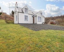 United Kingdom Highlands and Islands Isle of Skye vacation rental compare prices direct by owner 4054143