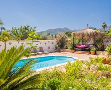 Spain Mlaga Alhaurin de la Torre vacation rental compare prices direct by owner 4552131