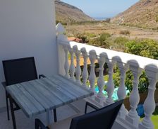 Spain CN El Cercado vacation rental compare prices direct by owner 4116267