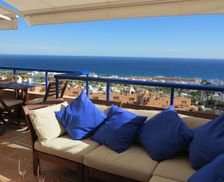 Spain AL Mojácar vacation rental compare prices direct by owner 4894894