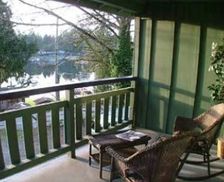 Canada British Columbia Shawnigan Lake vacation rental compare prices direct by owner 299980