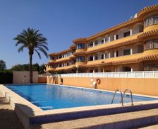 Spain Murcia Estrella de Mar vacation rental compare prices direct by owner 4209185