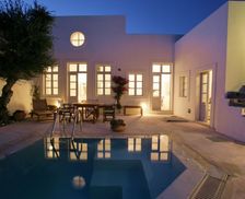 Greece Santorini Imerovigli vacation rental compare prices direct by owner 33226422