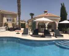 Spain Valencian Community San Miguel de Salinas vacation rental compare prices direct by owner 6601431