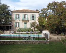 France Occitanie Gallargues-Le-Montueux vacation rental compare prices direct by owner 4879480