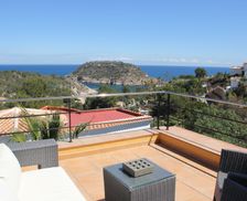 Spain Comunidad Valenciana Mar Azul vacation rental compare prices direct by owner 6575641