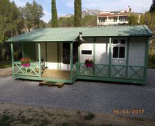 France Provence-Alpes-Côte-D’Azur Aubagne vacation rental compare prices direct by owner 6355553