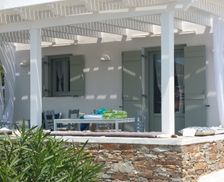 Greece South Aegean FAROS SIFNOS vacation rental compare prices direct by owner 4612910