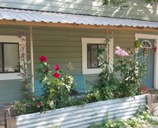 United States New Mexico High Rolls vacation rental compare prices direct by owner 376254