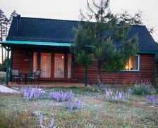 United States California Yosemite National Park vacation rental compare prices direct by owner 1270784